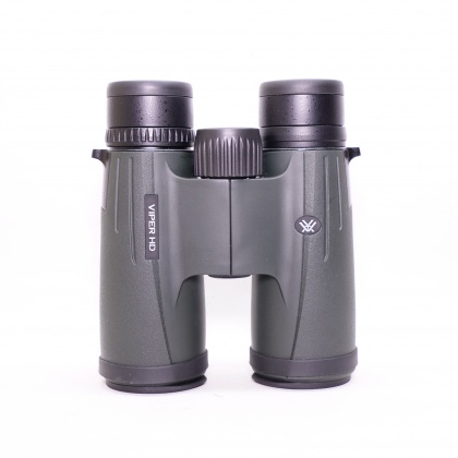 Used Binoculars Second Hand Binoculars Castle Cameras