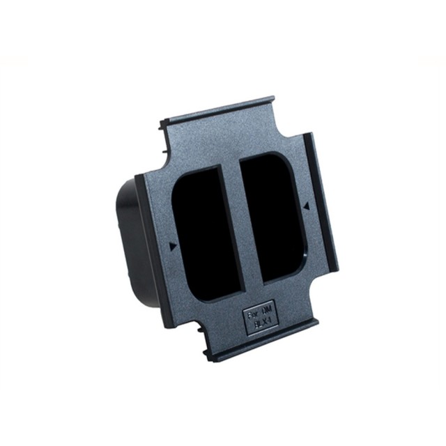 Hahnel Hahnel proCube2 plate for Olympus BLX-1 battery
