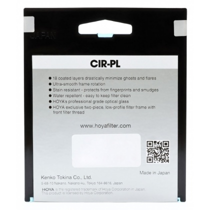 Hoya 40.5mm Fusion One Circular Polarising Filter Hoya 40.5mm Fusion One Circular Polarising Filter