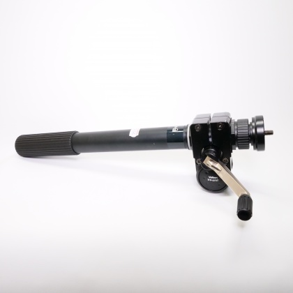 Used Velbon V-4 Horizontal Tripod Arm Used Velbon V-4 Horizontal Tripod Arm