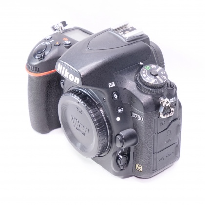 Where to buy shop used dslr cameras