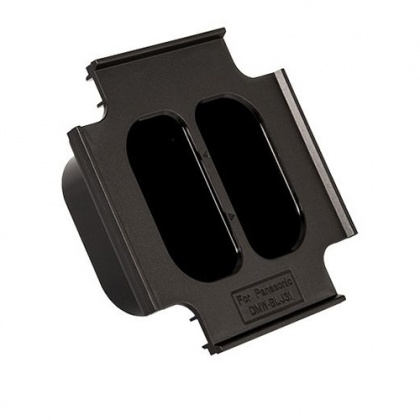 Hahnel ProCube2 Plate for Panasonic DMW-BLJ31 Battery Hahnel ProCube2 Plate for Panasonic DMW-BLJ31 Battery