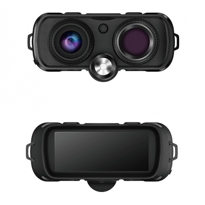 Yashica Night Vision Binoculars Yashica Night Vision Binoculars