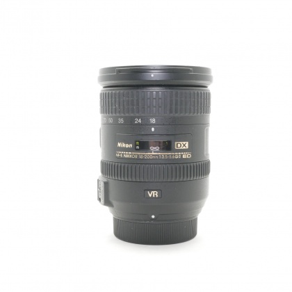 Used Sigma DG 70-300mm f4-5.6 lens for Nikon Used Sigma DG 70-300mm f4-5.6 lens for Nikon