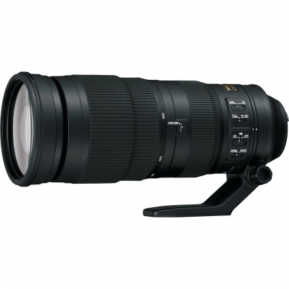 Nikon AF-S 200-500mm f5.6E ED VR lens Nikon AF-S 200-500mm f5.6E ED VR lens