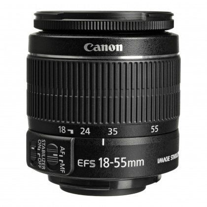 Canon EF-S 18-55mm f3.5-5.6 IS II lens Canon EF-S 18-55mm f3.5-5.6 IS II lens