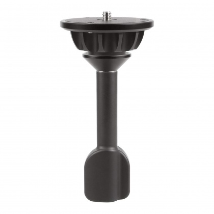 Sirui RX-75B Levelling Ball Set Sirui RX-75B Levelling Ball Set