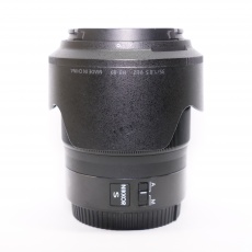 Used Nikon NIKKOR Z 35mm f1.8 S lens Used Nikon NIKKOR Z 35mm f1.8 S lens