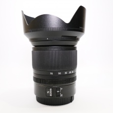Used Nikon NIKKOR Z 24-70mm f4 S lens Used Nikon NIKKOR Z 24-70mm f4 S lens