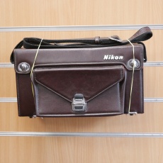 Used Nikon FB-17 Brown Leather Compartment Case Used Nikon FB-17 Brown Leather Compartment Case
