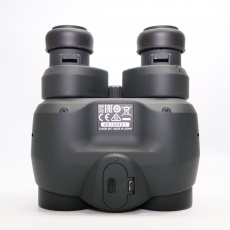 Used Canon 10x30 Image Stabiliser II binoculars Used Canon 10x30 Image Stabiliser II binoculars