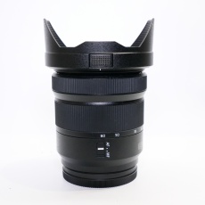 Used Panasonic Lumix S 20-60mm f3.5-5.6 L-Mount lens Used Panasonic Lumix S 20-60mm f3.5-5.6 L-Mount lens