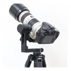 Slik SGH-300 Gimbal Head Slik SGH-300 Gimbal Head