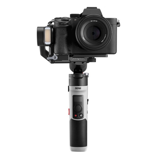 Zhiyun Crane M2S Gimbal | £239.00 - Castle Cameras