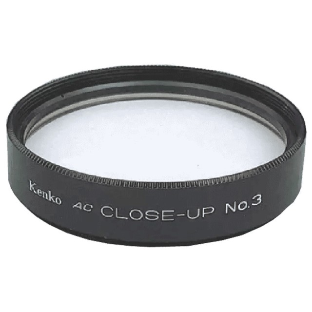 Kenko Kenko 52mm AC Close-up No.3 High-performance close-up lens - +3