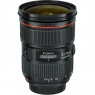 Canon EF 24-70mm f2.8L II USM lens