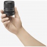 Sigma Sigma 18-50mm f2.8 DC DN | Contemporary lens for Sony E