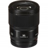 Lumix Panasonic Lumix S 35mm f1.8 L-Mount lens