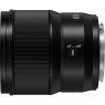 Lumix Panasonic Lumix S 35mm f1.8 L-Mount lens