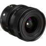 Sigma Sigma 20mm f2 DG DN Contemporary lens for Sony FE