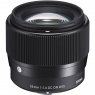 Sigma Sigma 56mm f1.4 DC DN Contemporary lens for Fuji-X