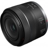 Canon Canon RF 24-50mm f4.5-6.3 IS STM lens