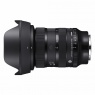 Sigma Sigma 24-70mm f2.8 AF DG DNII | Art lens for Lumix L-mount