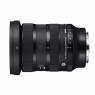 Sigma Sigma 24-70mm f2.8 AF DG DNII | Art lens for Lumix L-mount