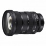 Sigma Sigma 24-70mm f2.8 AF DG DNII | Art lens for Lumix L-mount