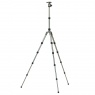 Slik Slik Rover A Travel Tripod, Aluminium