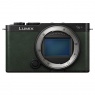 Lumix Panasonic Lumix S9 Mirrorless Camera Body, Green