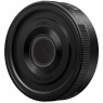 Lumix Panasonic 26mm f8 L-Mount Pancake lens