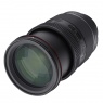 Samyang Samyang AF 35-150mm f2-2.8 lens for L mount