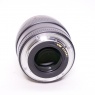 Canon Used Canon EF 100mm f2 USM lens