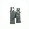 Sundry Used Bausch & Lomb Elite 8x42mm Binoculars