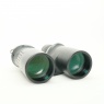 Sundry Used Bausch & Lomb Elite 8x42mm Binoculars