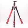 Manfrotto Used Manfrotto BeFree MKBFRA4R-BH Red Aluminium tripod with Ball head