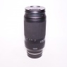 Tamron Used Tamron 70-300mm f4.5-6.5 DI III RXD lens for Sony Alpha