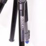 Sundry Used Benro A1883F tripod with head