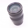 Sony Used Sony FE 24-105mm f4 G OSS lens