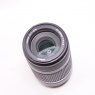 Canon Used Canon EF-S 55-250mm f4-5.6 IS lens