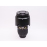 Nikon Used Nikon AF-S 24-70mm f2.8 E ED VR N lens