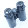 ZEISS Used Zeiss Conquest HD 8x32 Binoculars