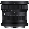 Sigma Sigma 10-18mm F2.8 DC DN | Contemporary lens for Canon RF-S