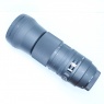 Sigma Used Sigma 150-600mm f5-6.3 Contemporary DG OS HSM Lens with 1.4x Teleconverter for Canon EOS