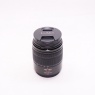 Lumix Used Panasonic G Vario 45-150mm f4-5.6 ASPH Micro 4/3 lens