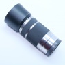 Sony Used Sony E 55-210mm f4.5-6.3 OSS lens, silver