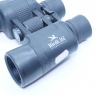 Sundry Used Bushnell 8x42 WA Birdlife binoculars