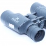 Sundry Used Bushnell 8x42 WA Birdlife binoculars