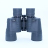 Sundry Used Bushnell 8x42 WA Birdlife binoculars